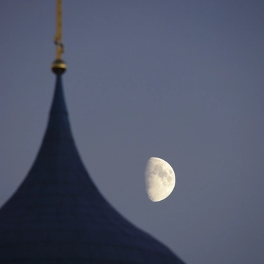 Moon and Dome